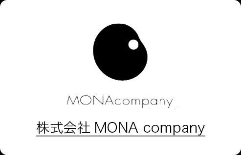 株式会社MONA company